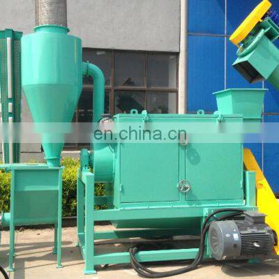 Factory Price Recycled black PP PE plastic recycling machine for washing and pelletizing