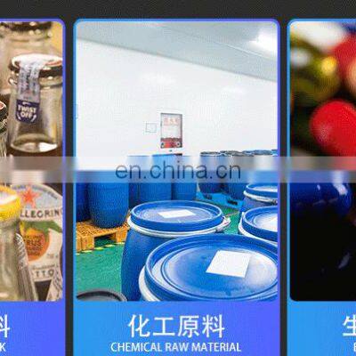 Metal Detector Machine for Cloth photo-5