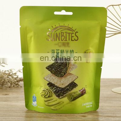 Customized plastic Smellproof zipper Resealable Mylar wild berry Original Candy Sharing Size Bag