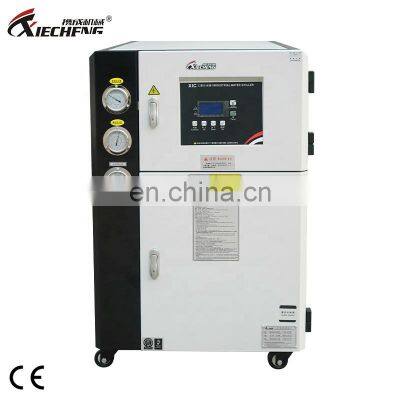 New Arrived Industrial Cooler Water Cooled Air Cooling Water Chiller photo-2