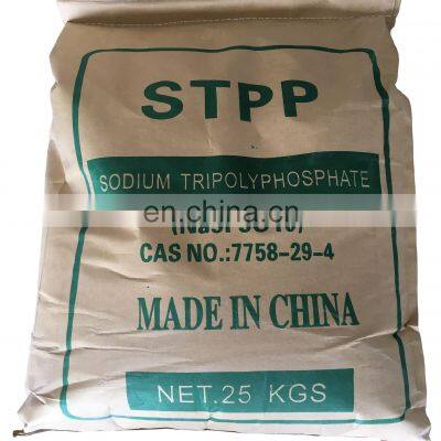 CAS NO 7758-29-4 supplie sodium tripolyphosphate stpp Ceramic/ washing grade