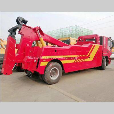 16 Ton Wrecker China IVECO Technology GENLYON Hongyan 4x2 Tow Truck photo-3