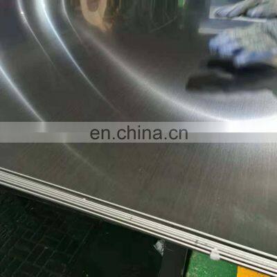 Prime Quality 0.5mm 0.7mm 0.8mm 1.0mm 1.2mm 201 Stainless Steel Sheet Plate