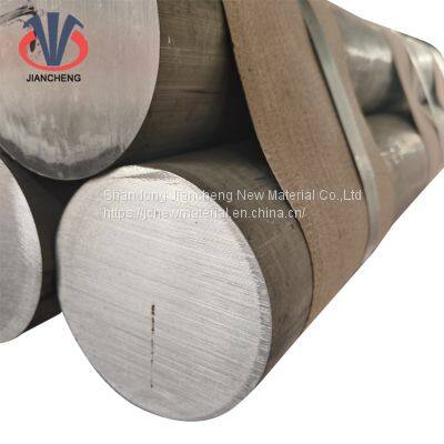 Chinese Factory Aluminum Wire Rod 1060 6061 5083 7085 5a06 2a12 Ly12 5754 1070 Aluminum Alloy Bar