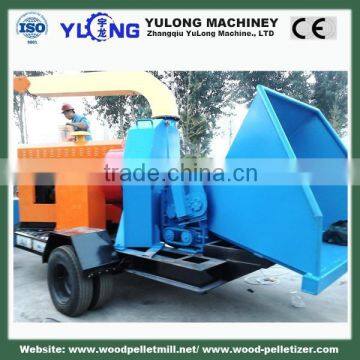 mobile wood Chipper (0086-18678866205)