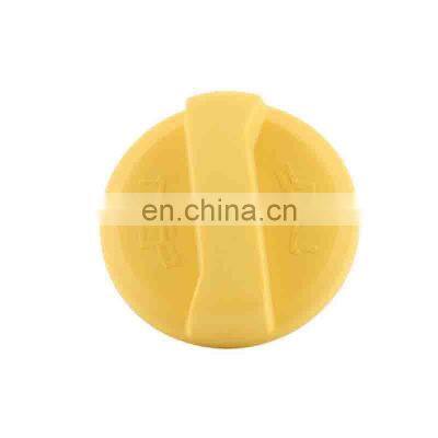 Oil Filter-Cap For Vauxhall Astra/Corsa Oil-Cap OEM 90536291