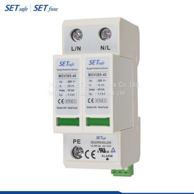 SD20/30r 2+0 Series DIN Rail Surge Protective Device Surge Protector DIN Rail SPD with RoHS & Reach Compliant