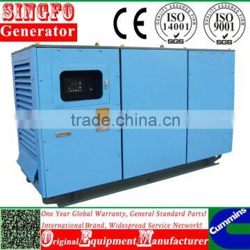 Hot saling! 155KVA diesel silent generating from SINGFO with global warranty and CE approval