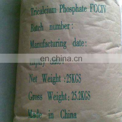 Professional Tcp Tricalcium Phosphate Anhydrous Food Additive