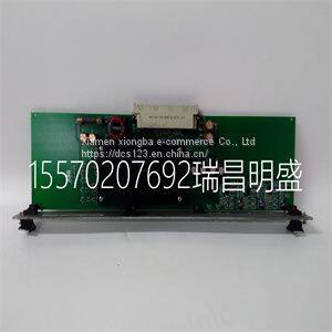 Запасные части модуля ECPSR086370-001