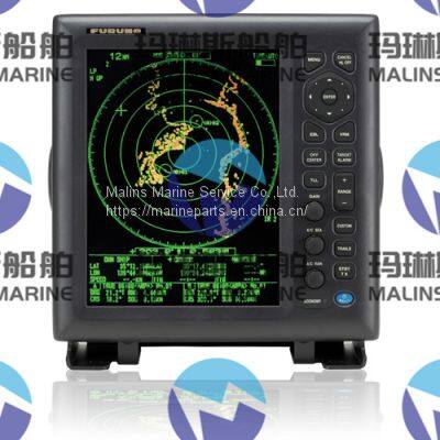 Furuno FR8065 Marine Radar photo-2