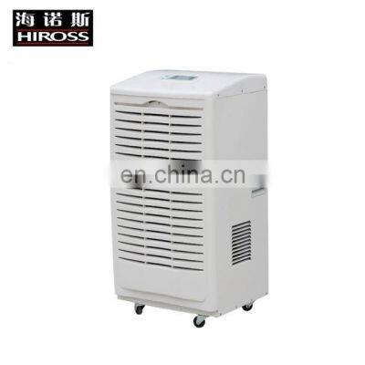 150L/D Modern Design Movable Dehumidifier Commercial photo-2