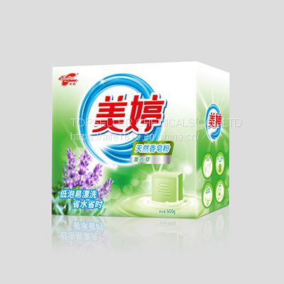 OEM 1kg-5kgs Laundry washing  detergent  powder from China