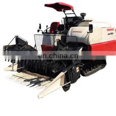 2020 new YANMA harvetser combine harvester for SALE