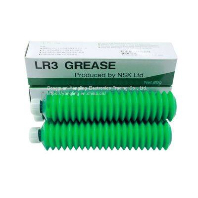 NSK LR3 80G GREASE photo-4