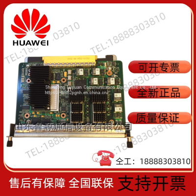 Huawei ME0M0L2XXB20 ME60-X3-X8 two-port 10 Gigabit flexible sub