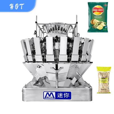 powder quantitative packaging machine Paste Filling Machine Cat litter packing machine