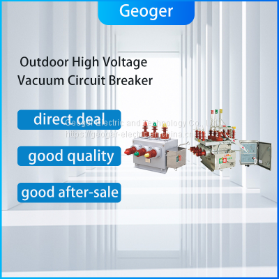 ZW10-Ⅱ-12G 12KV 630A   Outdoor High Voltage Intelligent Dual Power Switching Device Vacuum Circuit Breaker Supplier
