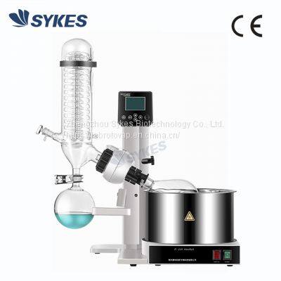 0.5L-2L Chemical Laboratory Mini Rotary Vacuum Evaporator Rotovap Rotavapor R210