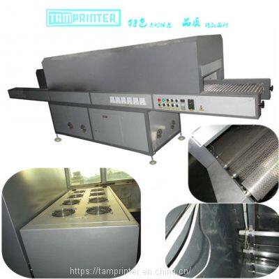 Automatic IR Tunnel Machine photo-2