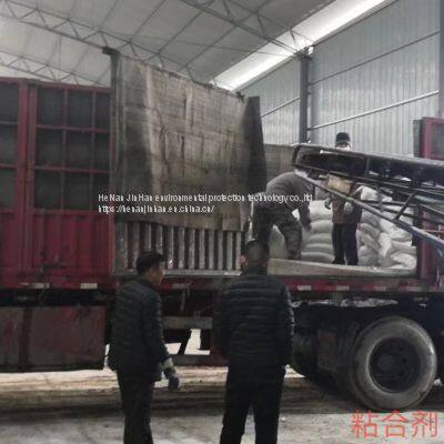 Binder for Pellet of Ore Powder photo-4