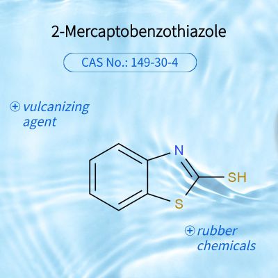 2-Mercaptobenzothiazole   CAS No.：149-30-4