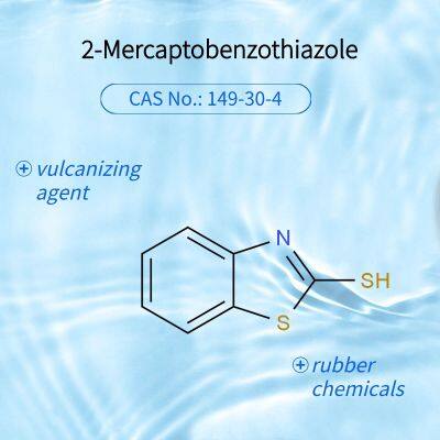 2-Меркаптобензотиазол   CAS №:149-30-4