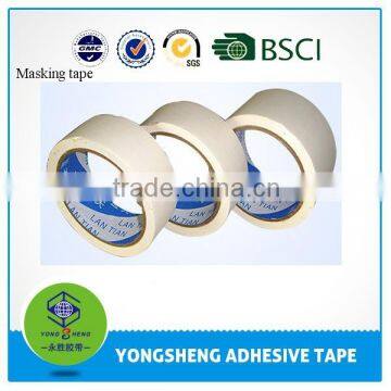 Custom printed logo medical tape factory directly offer