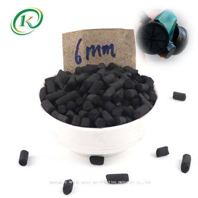 Activated Carbon Pellets H2S Remove 4mm Pellet Activated Carbon photo-3
