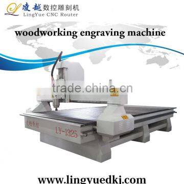 Wood ladder-shaped engraving cnc machine price