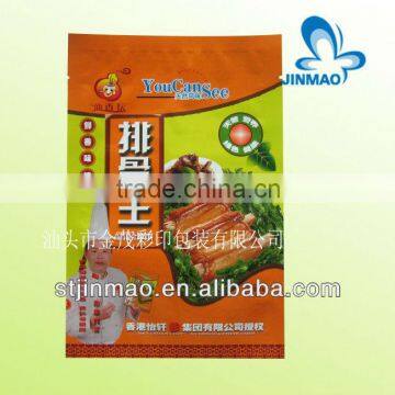 back center seal plastic packaging bag for ribs