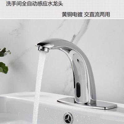Construction & Real Estate > Faucets,Mixers & Taps > Bathroom Faucets > Basin Faucets