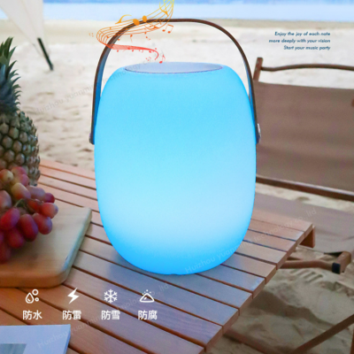 Беспроводной портативный Bluetooth-колонка. Колонка с цветовой трансформацией. Колонка для открытой местности, портативная. Колонка для открытой местности, водонепроницаемая.