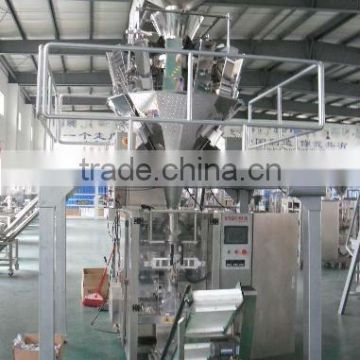 XFL Automatic VFFS Dehydrated Food Packing Machine