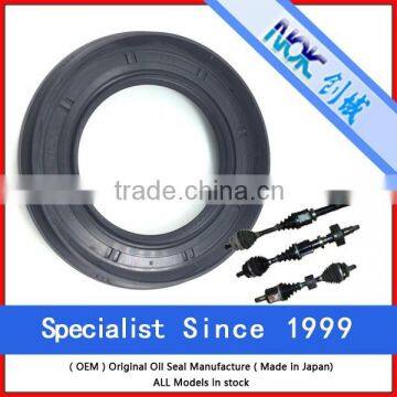 BRAND NEW GENUINE NOK Japan Seal AUTO TRANSFER AXLE CASE OUTPUT SHAFT OIL SEAL FOR N!SSAN Quality Choice photo-4