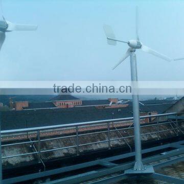 Hot! More efficient horizontal axis wind power generator, 600W