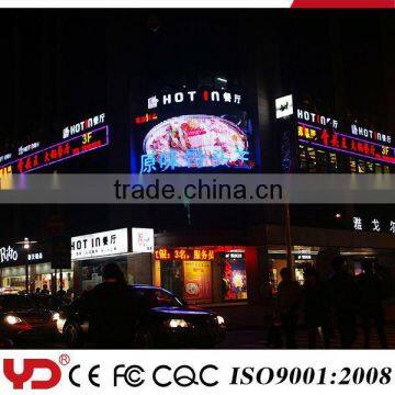 outdoor led point light smd 5050 1.44w advertising programmable led signs