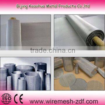 stainless steel fine mesh screen