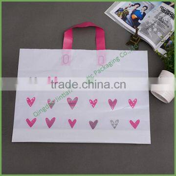 Custom Printed Best Price High Quality Square Bottom Vest Style Plastic Carrier Bag for Garmen