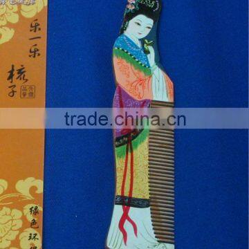 Novelty Elegant Rare Collectible Figure Chinese Artistic traditional craft Chinese four beauty girls wooden comb for hair