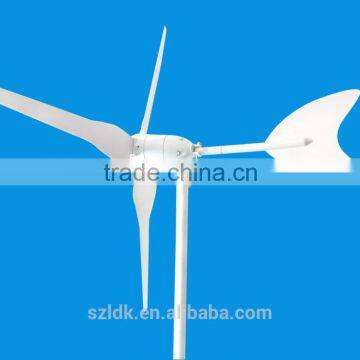 12v mini wind turbine/wind turbine kit with 2 years warranty