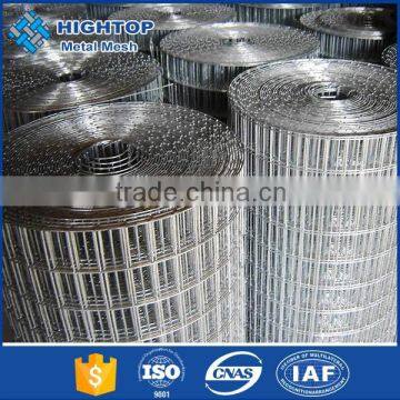 Alibaba China anti-corrosive beautiful form professional factory galvanized welded wire mesh for wholesales