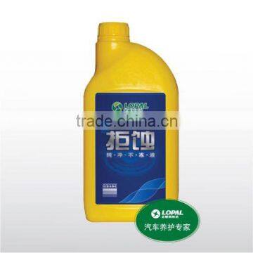 Resist corrosion-Pure antifreeze coolant OEM