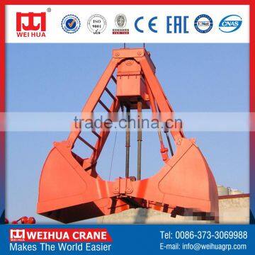 Weihua Electro-hydraulic coal mine grab bucket