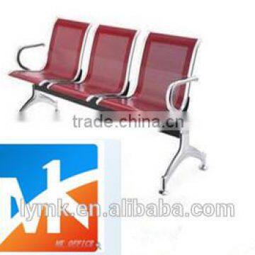 popular style steel public waiting chair