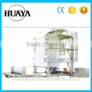 Agricultural greenhouse film HDPE plastic film blowing machine