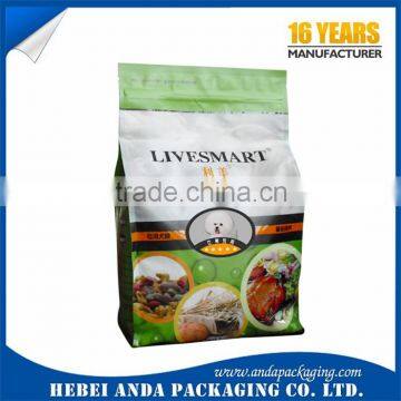 Gravure printing dog food packaging aluminum plastic bags with zipper                        
                                                Quality Choice