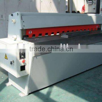 QH11D Series plastic cutting machine