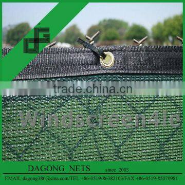 6' x 50' 3rd Gen Olive Green Fence Privacy Screen Windscreen Shade Fabric Mesh Tarp (Aluminum Grommets)