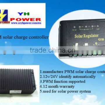 pwm solar panel charge controller 12v 20a